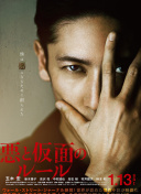 乱世群英角色分析：选择最适合你的英雄